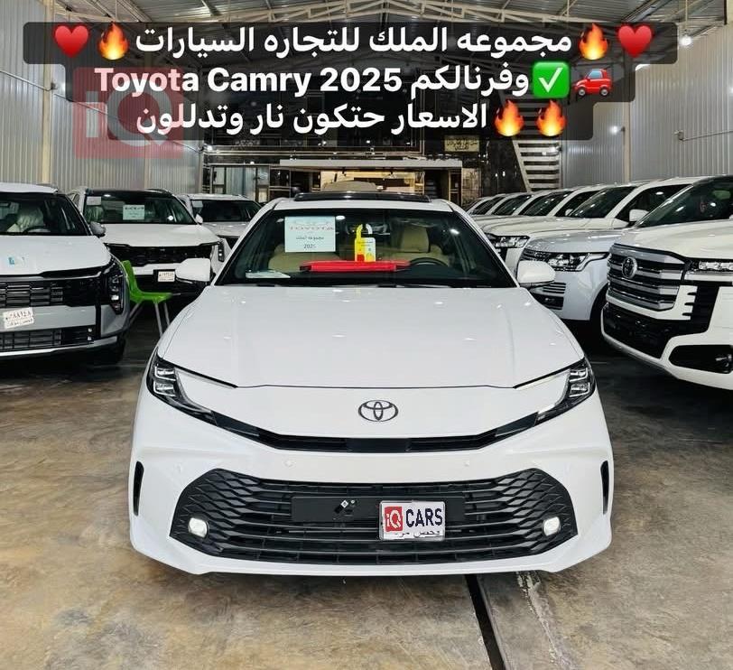 تويوتا للبيع في العراق